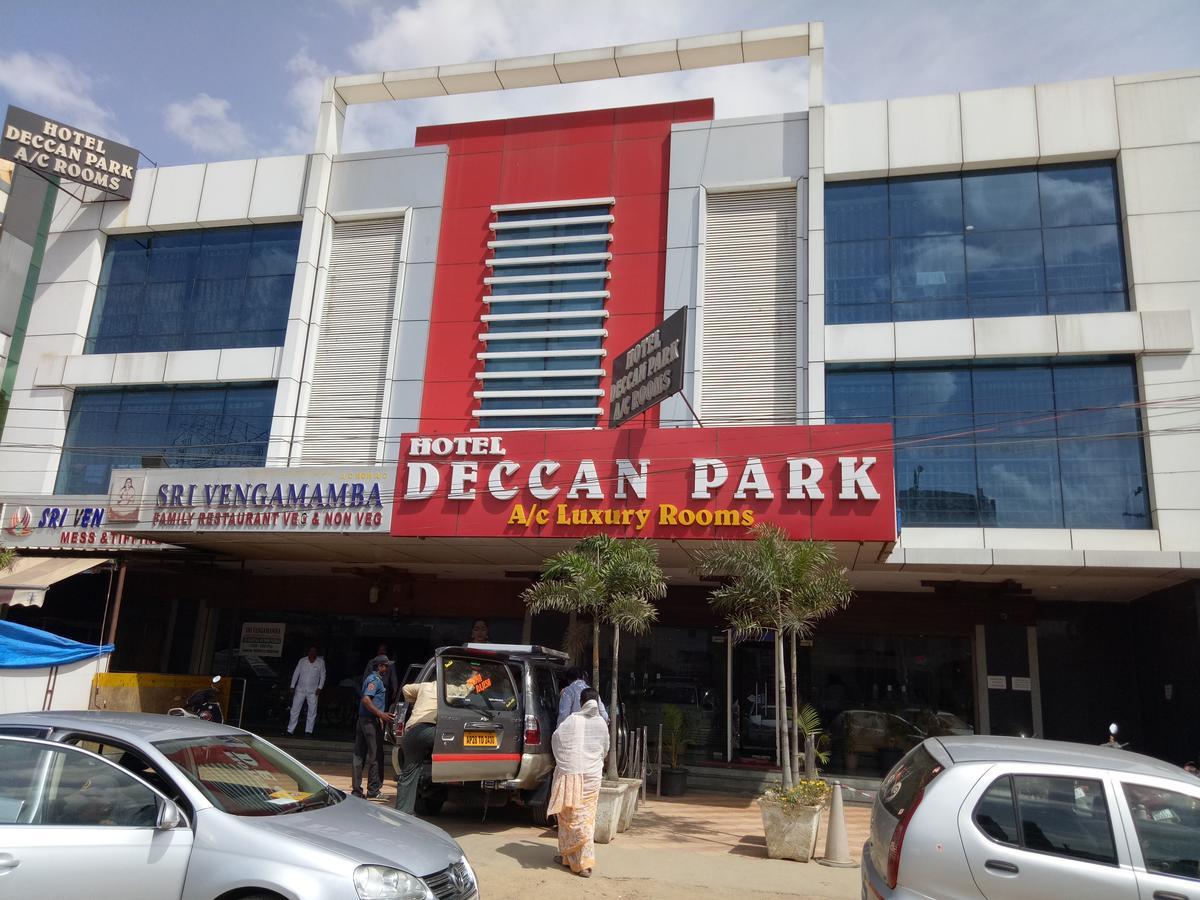 Hotel Deccan Park Χιντεραμπάντ Εξωτερικό φωτογραφία